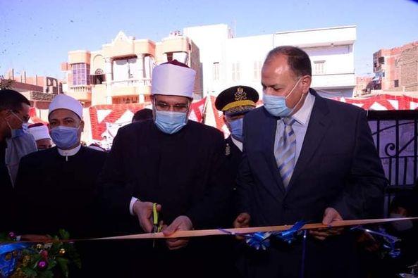 وزير الأوقاف ومحافظ أسيوط يفتتحان مسجد اليوسفي بمركز ديروط